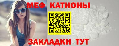 mdma Нарткала