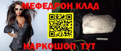 твердый Нальчик