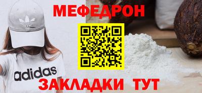 твердый Нальчик