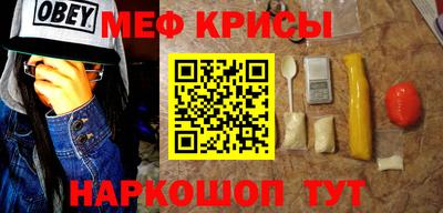 твердый Нальчик