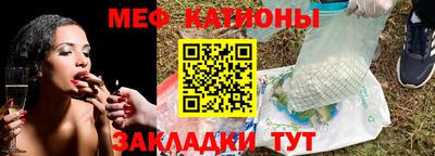 mdma Нарткала