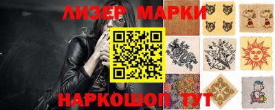 mdma Нарткала