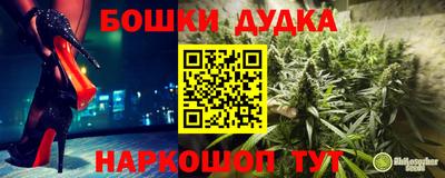 mdma Нарткала