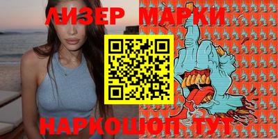 mdma Нарткала