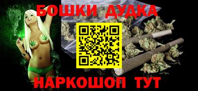 mdma Нарткала