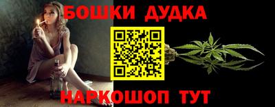 mdma Нарткала