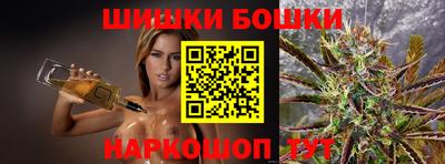 твердый Нальчик