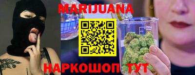 mdma Нарткала