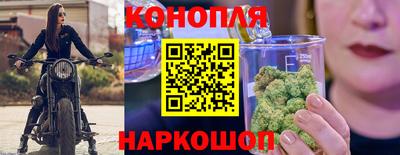 меф Наро-Фоминск