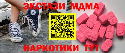 твердый Нальчик