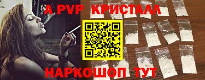твердый Нальчик