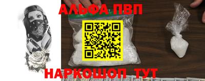 твердый Нальчик