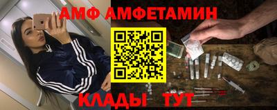 mdma Нарткала