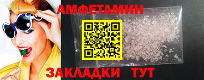 mdma Нарткала