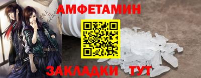 твердый Нальчик