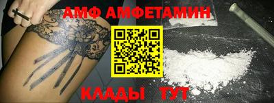 mdma Нарткала