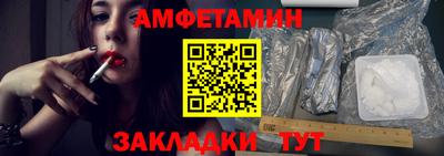mdma Нарткала