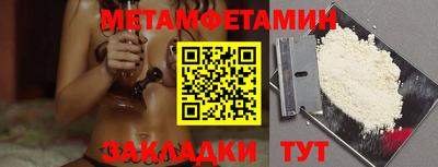 твердый Нальчик
