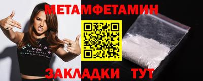 твердый Нальчик