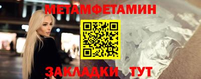 mdma Нарткала