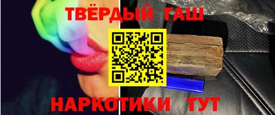 mdma Нарткала