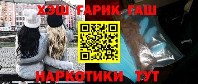 mdma Нарткала