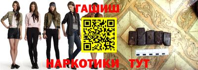 твердый Нальчик