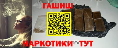 mdma Нарткала