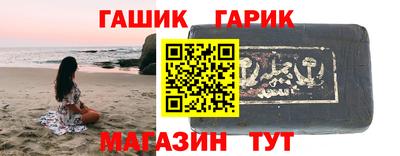 твердый Нальчик